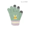 商品画像 2 のサムネイル
