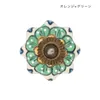 商品画像 4 のサムネイル