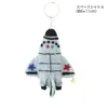 商品画像 2 のサムネイル