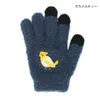 商品画像 4 のサムネイル