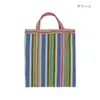 商品画像 4 のサムネイル