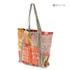 商品画像 3 のサムネイル
