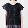 商品画像 11 のサムネイル