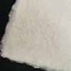商品画像 2 のサムネイル