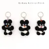商品画像 3 のサムネイル