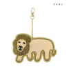 商品画像 4 のサムネイル
