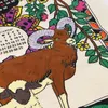 商品画像 7 のサムネイル