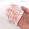 商品画像 9 のサムネイル