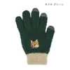 商品画像 5 のサムネイル