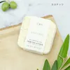 商品画像 2 のサムネイル
