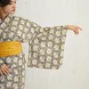 商品画像 13 のサムネイル