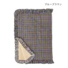 商品画像 2 のサムネイル