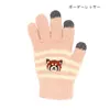 商品画像 2 のサムネイル