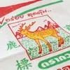 商品画像 8 のサムネイル