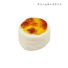 商品画像 3 のサムネイル