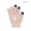 商品画像 2 のサムネイル