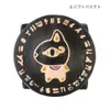 商品画像 3 のサムネイル