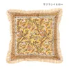 商品画像 2 のサムネイル