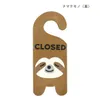 商品画像 9 のサムネイル