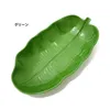 商品画像 2 のサムネイル