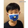 商品画像 3 のサムネイル