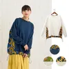 商品画像 1 のサムネイル