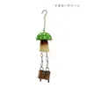 商品画像 3 のサムネイル