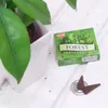 商品画像 1 のサムネイル