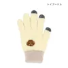商品画像 3 のサムネイル