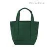 商品画像 4 のサムネイル
