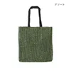 商品画像 8 のサムネイル