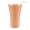 商品画像 4 のサムネイル