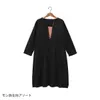 商品画像 2 のサムネイル