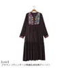 商品画像 2 のサムネイル