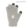 商品画像 3 のサムネイル