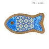 商品画像 3 のサムネイル