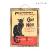 商品画像 3 のサムネイル