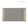商品画像 2 のサムネイル