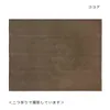 商品画像 11 のサムネイル