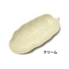 商品画像 3 のサムネイル