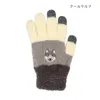 商品画像 3 のサムネイル