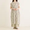 商品画像 8 のサムネイル