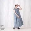 商品画像 4 のサムネイル