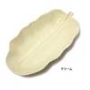 商品画像 3 のサムネイル