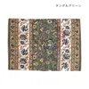 商品画像 12 のサムネイル