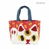 商品画像 4 のサムネイル
