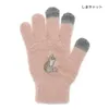 商品画像 3 のサムネイル
