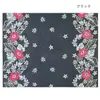 商品画像 4 のサムネイル