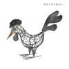 商品画像 2 のサムネイル