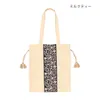 商品画像 7 のサムネイル